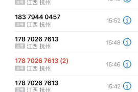 博山专业讨债公司，追讨消失的老赖