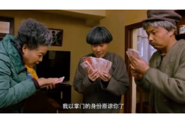 博山博山专业催债公司，专业催收