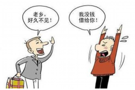 博山博山讨债公司服务